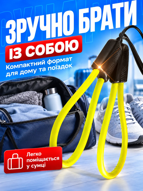 Сушарка для взуття електрична AVA Жовтий MIX - Фото 5 Сушарка для взуття електрична AVA Жовтий MIX - зображення 5