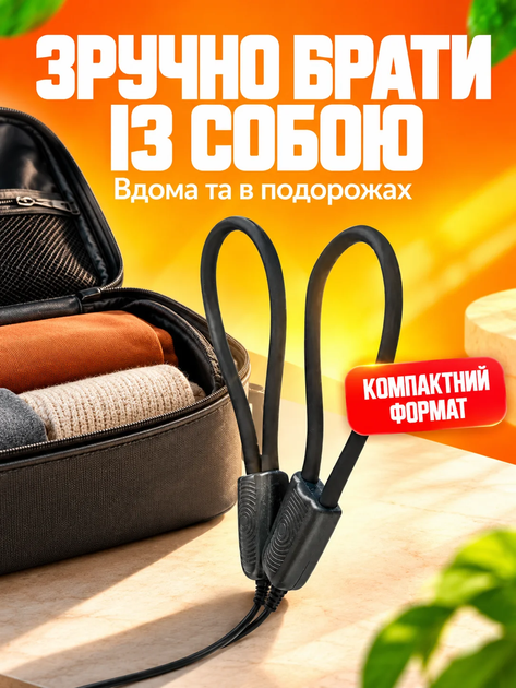 Сушарка для взуття електрична AVA Чорний - Фото 6 Сушарка для взуття електрична AVA Чорний - зображення 6