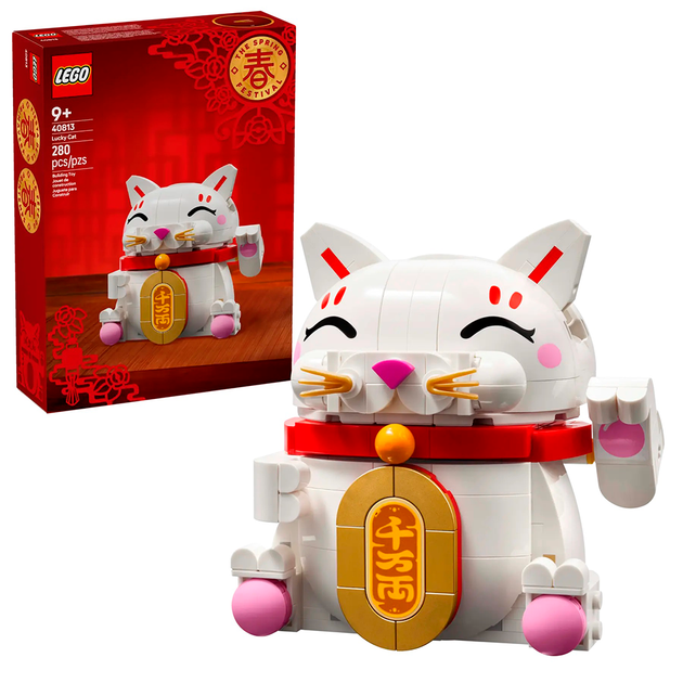 Конструктор LEGO Кот удачи 280 деталей (40813) - изображение 3
