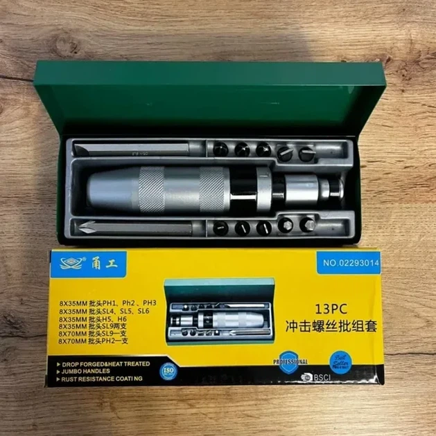Набор ударно-поворотных отверток и бит Impact Screwdriver Set 13 шт - изображение 2