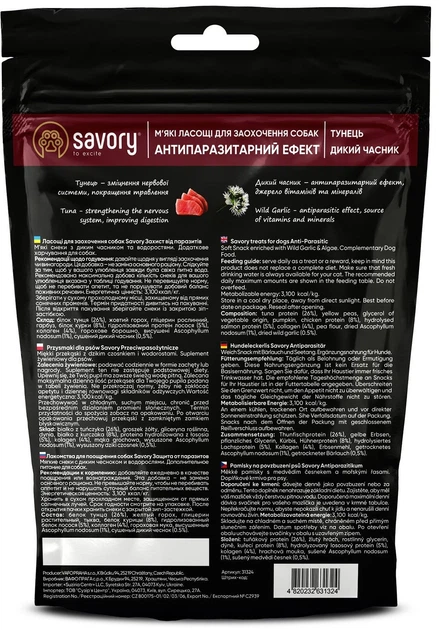 Miękkie przysmaki Savory o działaniu przeciwpasożytniczym dla psów tuńczyk i czosnek niedźwiedzi 200 g (31324) (4820232631324) - obraz 2