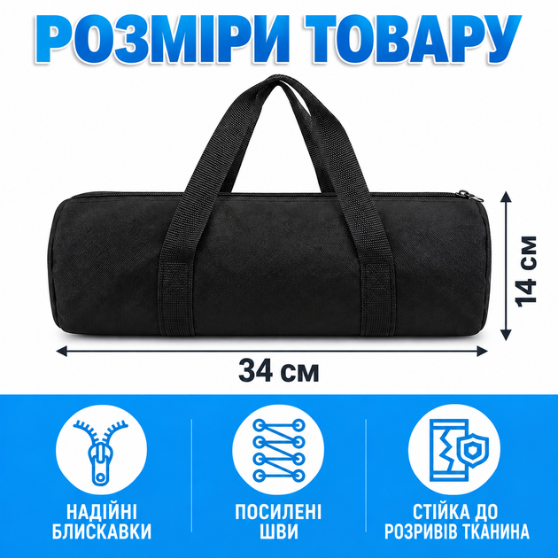 Сумка для інструментів довговічна та зносостійка, органайзер для інструментів, кемпінгу та зберігання, сумка з тканини - Фото 4 Сумка для інструментів довговічна та зносостійка, органайзер для інструментів, кемпінгу та зберігання, сумка з тканини - зображення 4