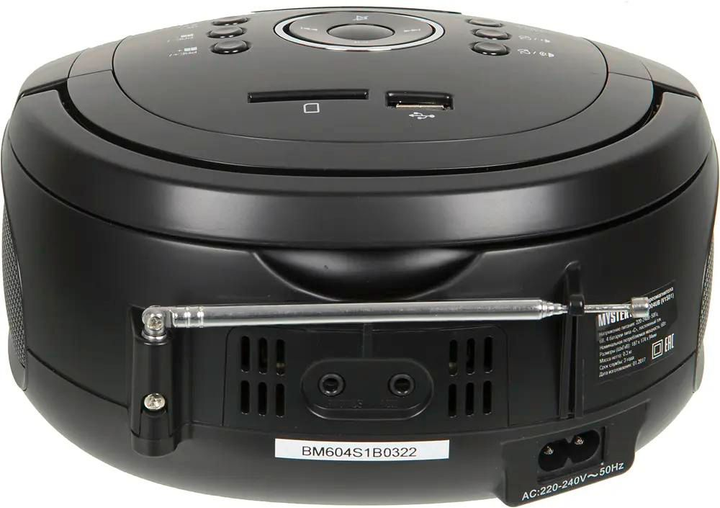 Магнитола Mystery Electronics BM-6004UB Black - Фото 6 Магнитола Mystery Electronics BM-6004UB Black - изображение 6