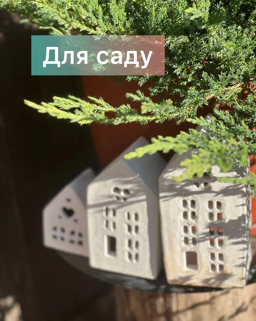 Свічник Будиночок з бетону сірий (великий) 155*75*60мм - Фото 7 Свічник Будиночок з бетону сірий (великий) 155*75*60мм - зображення 7