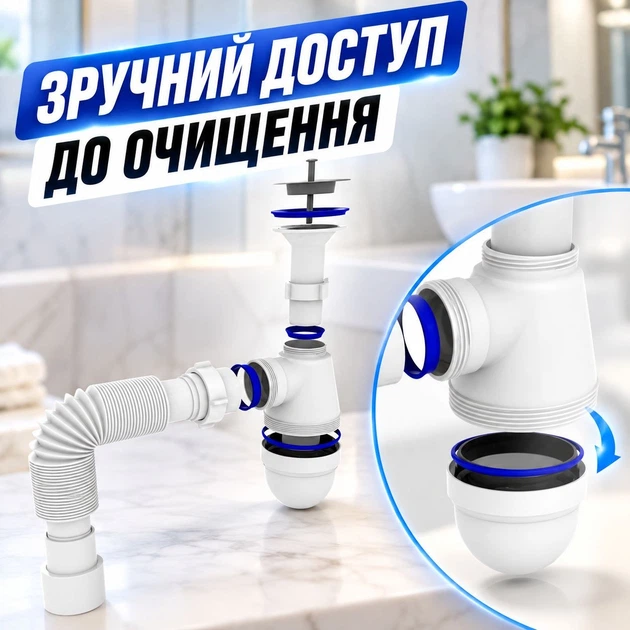 Сифон для умывальника тюльпан KronoPlast Т 1050 - изображение 5