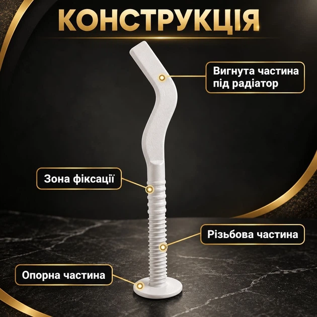 Крепление настенное Standart для алюм. радиатора 9 х 170 мм (пара) Thermo Alliance - изображение 5