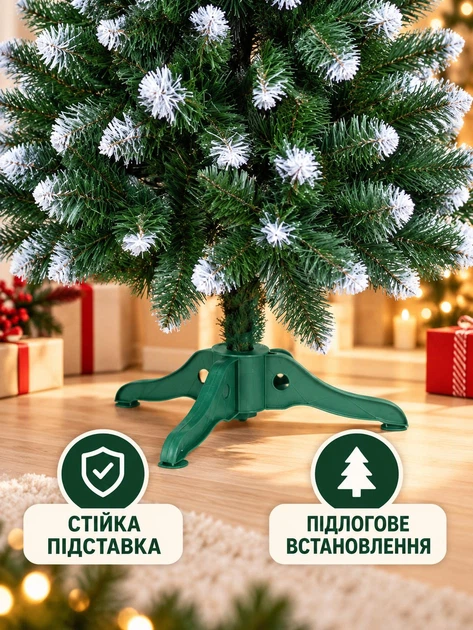Штучна новорічна ялинка YaLINKA SK13 130 см засніжена пухнаста з ПВХ на підставці, зелена (90887640) - Фото 5 Штучна новорічна ялинка YaLINKA SK13 130 см засніжена пухнаста з ПВХ на підставці, зелена (90887640) - зображення 5