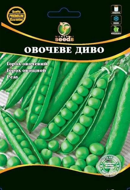 Горох овочевий "Овочеве диво" 20 г. WoS - Фото 1 Горох овочевий "Овочеве диво" 20 г. WoS - зображення 1