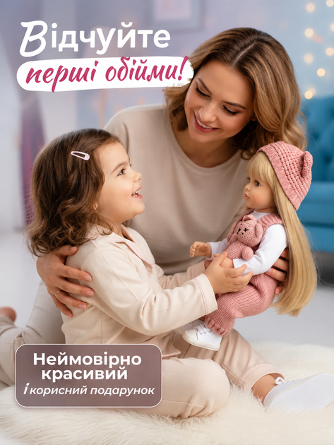 Кукла Реборн 55 см Реалистичная Девочка Младенец с Одеждой и Аксессуарами Подарок для Девочки - Фото 4 Кукла Реборн 55 см Реалистичная Девочка Младенец с Одеждой и Аксессуарами Подарок для Девочки - изображение 4