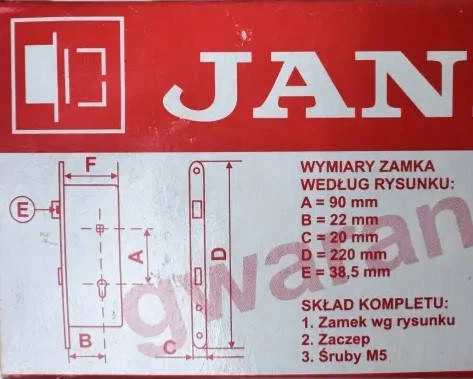 Замок Jania Z075-ZW - изображение 2