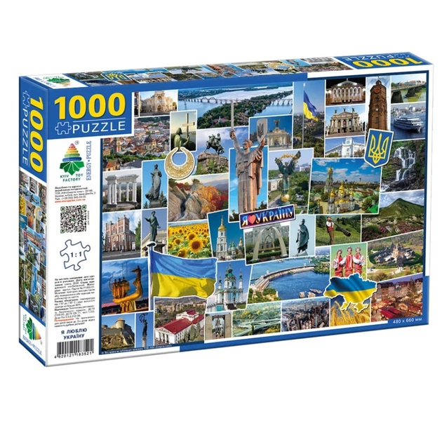Пазл классический I love Ukraine 1000 элементов - Фото 1 Пазл классический I love Ukraine 1000 элементов - изображение 1
