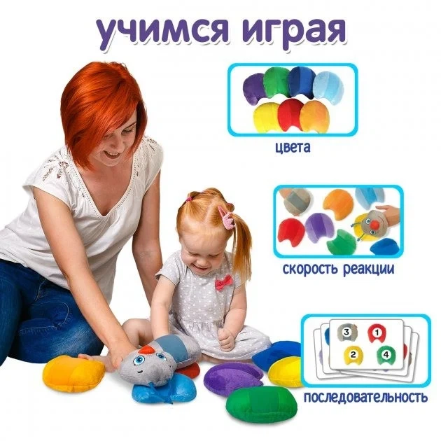 Развивающая мягкая игрушка Гусеница Rainbow на липучках Macik - Фото 3 Развивающая мягкая игрушка Гусеница Rainbow на липучках Macik - изображение 3