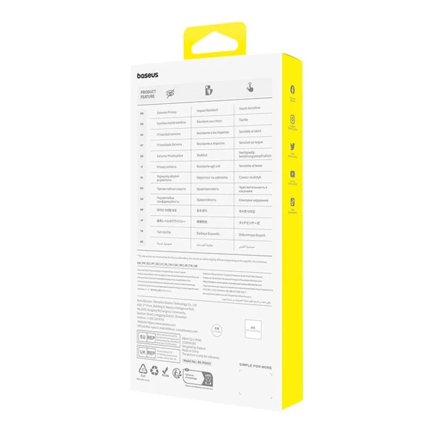 Защитное стекло Baseus Diamond для iPhone 15 Plus Privacy (P60057405203-02) - изображение 5