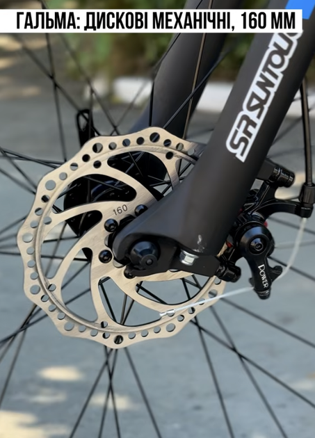 Велосипед Corso Antares 29" AR-61956 Безшовний Алюміній 19" Shimano Acera 24 швидкість Suntour - изображение 8