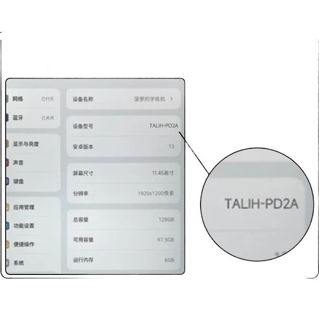 Чехол для планшета Xueersi Classic 2024 TALIH-PD2A 11.45 COOLSTART White, с автосном и подставкой на 3 положения - Фото 1 Чехол для планшета Xueersi Classic 2024 TALIH-PD2A 11.45 COOLSTART White, с автосном и подставкой на 3 положения - изображение 1