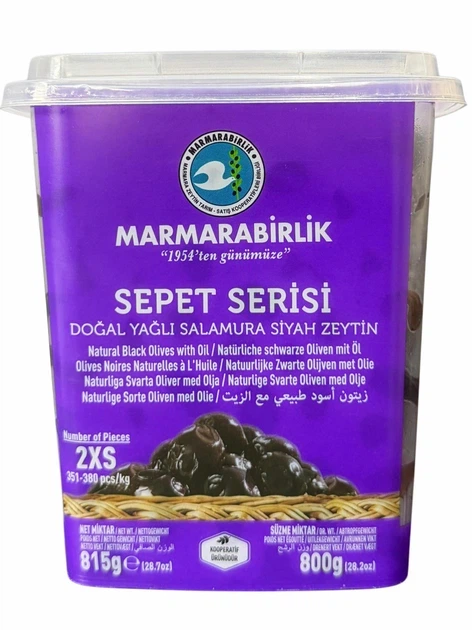 В’ялених чорних маслин Marmarabirlik Sepet Serisi 2XS 800 г - Фото 1 В’ялених чорних маслин Marmarabirlik Sepet Serisi 2XS 800 г - зображення 1