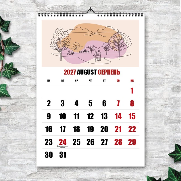 Календарь 2027 настенный перекидной БОЛЬШИЕ ЦИФРЫ 13 листов ENTERSTORE 42х29.7 см (ART 270134) - Фото 9 Календарь 2027 настенный перекидной БОЛЬШИЕ ЦИФРЫ 13 листов ENTERSTORE 42х29.7 см (ART 270134) - изображение 9