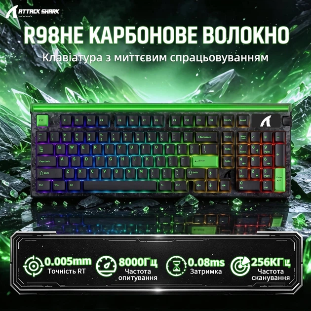 Магнітна клавіатура Attack shark R98HE Black-green, ENG+UA, 8000Hz/s, Switch 0.005mm, Rapid Trigger, RGB Підсвічування - Фото 2 Магнітна клавіатура Attack shark R98HE Black-green, ENG+UA, 8000Hz/s, Switch 0.005mm, Rapid Trigger, RGB Підсвічування - изображение 2