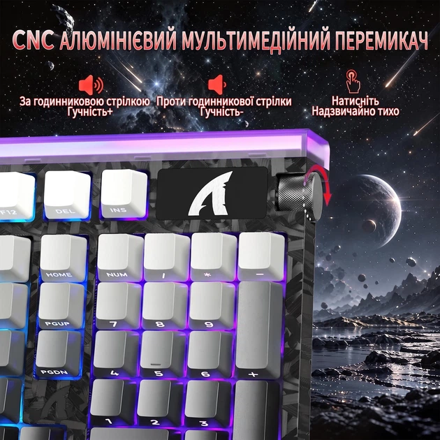Магнітна клавіатура Attack shark R98HE Moonlight, 8000Hz/s, Switch 0.005mm, Rapid Trigger, RGB Підсвічування - Фото 8 Магнітна клавіатура Attack shark R98HE Moonlight, 8000Hz/s, Switch 0.005mm, Rapid Trigger, RGB Підсвічування - изображение 8