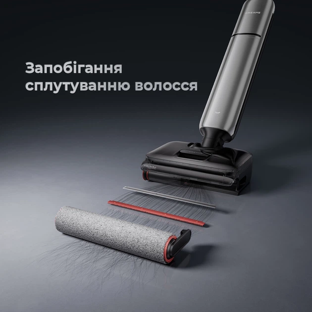 Аккумуляторный моющий пылесос Dreame T12 Pro - Фото 7 Аккумуляторный моющий пылесос Dreame T12 Pro - изображение 7
