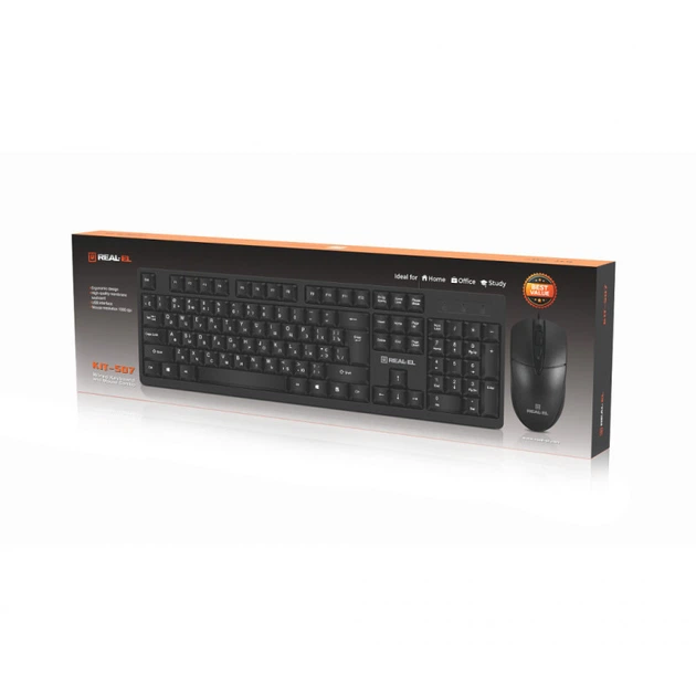 Комплект REAL-EL KIT-507 USB Black (EL123100055) - изображение 8