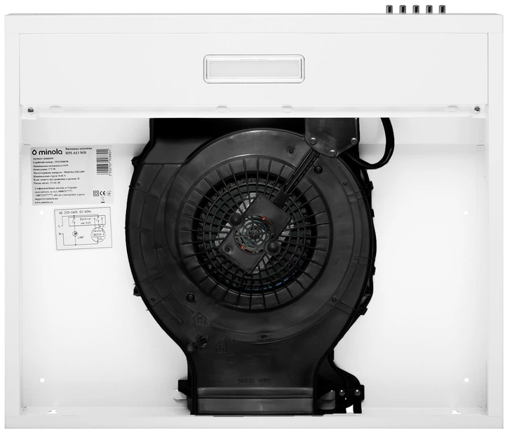 Витяжка Minola HPL 613 WH (плоска) - зображення 6