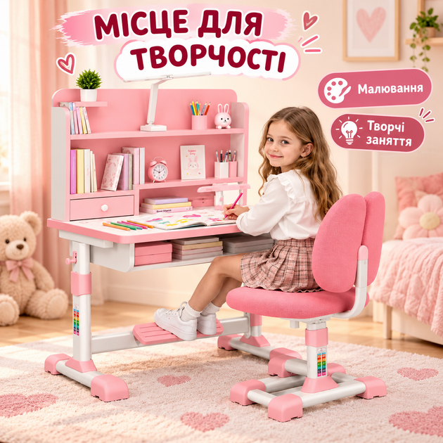 Детская парта со стулом (80×50 см) Розовая / Комплект мебели для учебы и творчества - Фото 4 Детская парта со стулом (80×50 см) Розовая / Комплект мебели для учебы и творчества - изображение 4