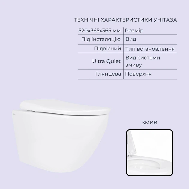 Готовое решение Qtap для ванной комнаты: подвесной унитаз Robin ML Ultra Quiet 520x365x365 + комплект инсталляции Standard (линейная кнопка Black) - изображение 3