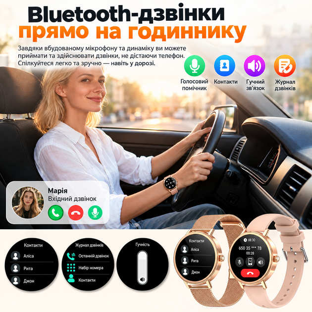 Смарт-часы женские Blackview X30 Gold (разговор, тонометр, пульсоксиметр) - Фото 3 Смарт-часы женские Blackview X30 Gold (разговор, тонометр, пульсоксиметр) - изображение 3