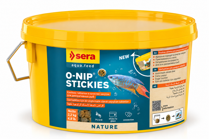 Сухий корм для риб Sera O-Nip Stickies - 2,2 л (1,4 кг) - Фото 1 Сухий корм для риб Sera O-Nip Stickies - 2,2 л (1,4 кг) - изображение 1