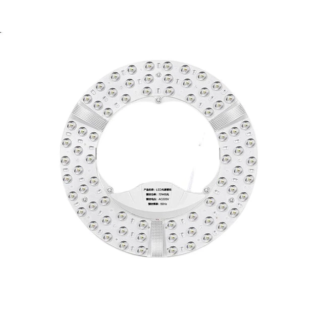 Світлодіодна лампа Jinggong Core Retrofit Panel Stele Light Circle Circle Light Magnetic Adsorption 72W White Light - зображення 3