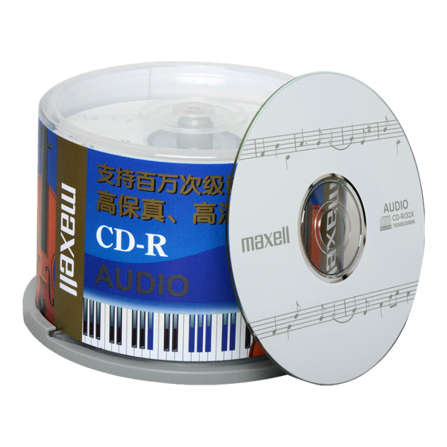 Диски Maxell CD-R, записываемые диски, чистые компакт-диски, профессиональные музыкальные диски, скорость 40-48x, емкость 700 МБ, заводская упаковка, 50 штук в коробке. - изображение 4