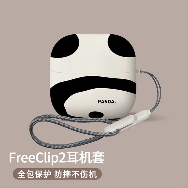Чохол для навушників Sihuan Ke Huawei FreeClip2 із затискачем, бездротовий, повний захист, протиковзкий, проти падіння, креативний мультяшний чохол для навушників Huawei Free Clip2 – білий панда - Фото 4 Чохол для навушників Sihuan Ke Huawei FreeClip2 із затискачем, бездротовий, повний захист, протиковзкий, проти падіння, креативний мультяшний чохол для навушників Huawei Free Clip2 – білий панда - изображение 4