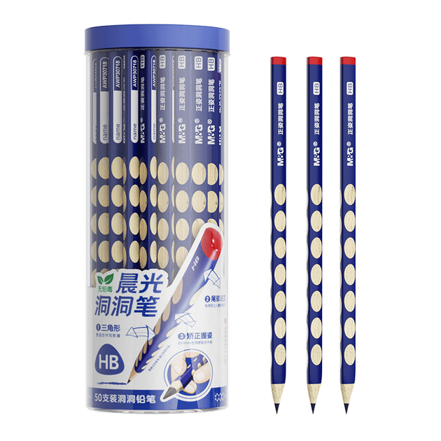 Перфоровані олівці M&G Stationery HB, 50 штук, для учнів початкової школи, карткові розмальовки, трикутний дерев'яний держак для іспитів з обрізом зверху, сині AWP30744 - изображение 4