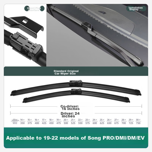 Склоочисники Xufengcheshi BYD Song Pro для моделей EV/DM/DMI 2019-2026 років, спеціалізовані гумові смужки без кісток, передні щітки склоочисника, одна пара - изображение 5