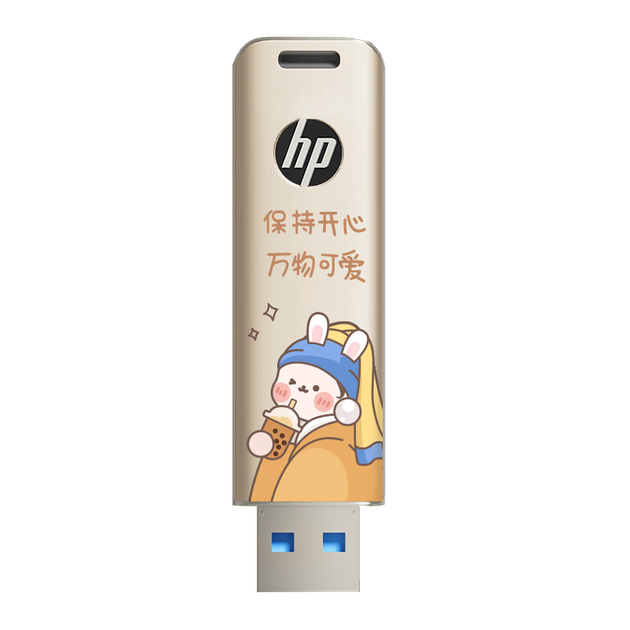 Флеш-накопичувач HP 256 ГБ USB 3.2, USB-накопичувач великої ємності Keep Happy, висока швидкість 220 МБ/с для навчання, офісу, торгів, комп'ютера, автомобіля, універсальний металевий флеш-накопичувач - Фото 4 Флеш-накопичувач HP 256 ГБ USB 3.2, USB-накопичувач великої ємності Keep Happy, висока швидкість 220 МБ/с для навчання, офісу, торгів, комп'ютера, автомобіля, універсальний металевий флеш-накопичувач - изображение 4