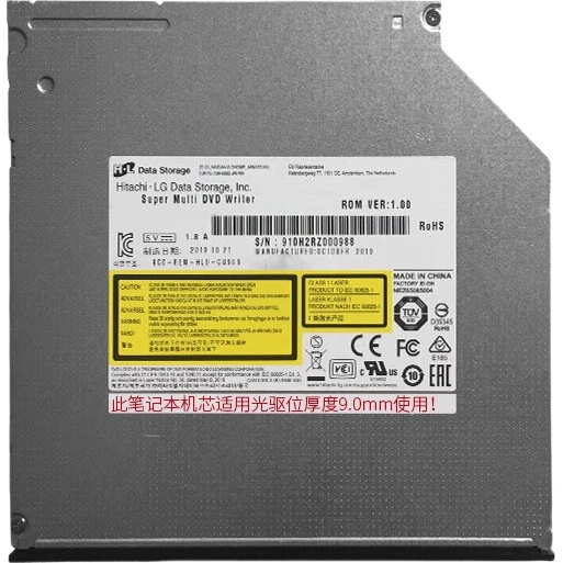 Оптичний накопичувач H·L Data Storage Hitachi-LG, чіп для запису ноутбука, товщина 9,0 мм, інтерфейс SATA, GUE1N - изображение 2