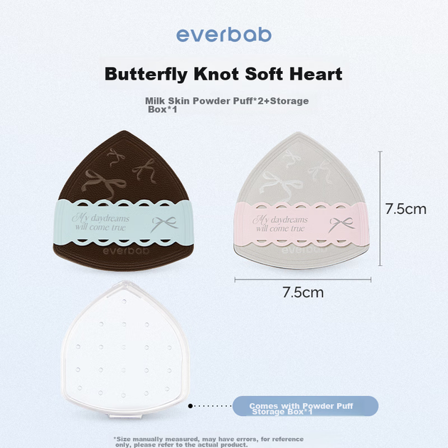 Everbab Air Cushion Milk Powder Cotton Candy Makeup 2 штуки, суха та волога основа подвійного використання, без вбирання пудри - Фото 4 Everbab Air Cushion Milk Powder Cotton Candy Makeup 2 штуки, суха та волога основа подвійного використання, без вбирання пудри - зображення 4