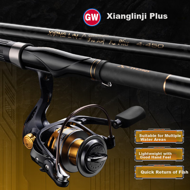 Вудка для кастингу GW New Rock Fishing, Xianglin J PLUS Hand and Sea подвійного використання для скельної риболовлі, легка та міцна морська вудка для далеких закидів, одинарна вудка 3,6 м № 2 - Фото 4 Вудка для кастингу GW New Rock Fishing, Xianglin J PLUS Hand and Sea подвійного використання для скельної риболовлі, легка та міцна морська вудка для далеких закидів, одинарна вудка 3,6 м № 2 - изображение 4