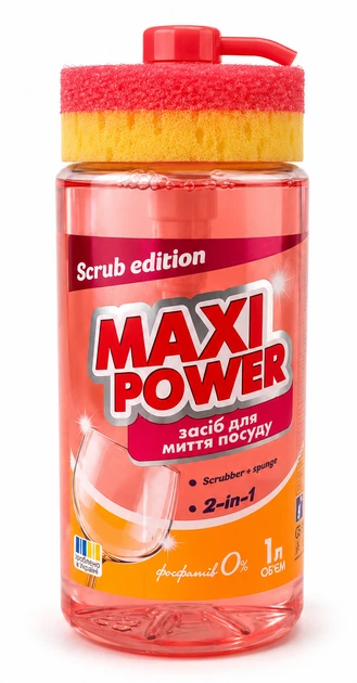 Засіб для ручного миття посуду Maxi Power Scrub edition, 1 л - Фото 1 Засіб для ручного миття посуду Maxi Power Scrub edition, 1 л - изображение 1