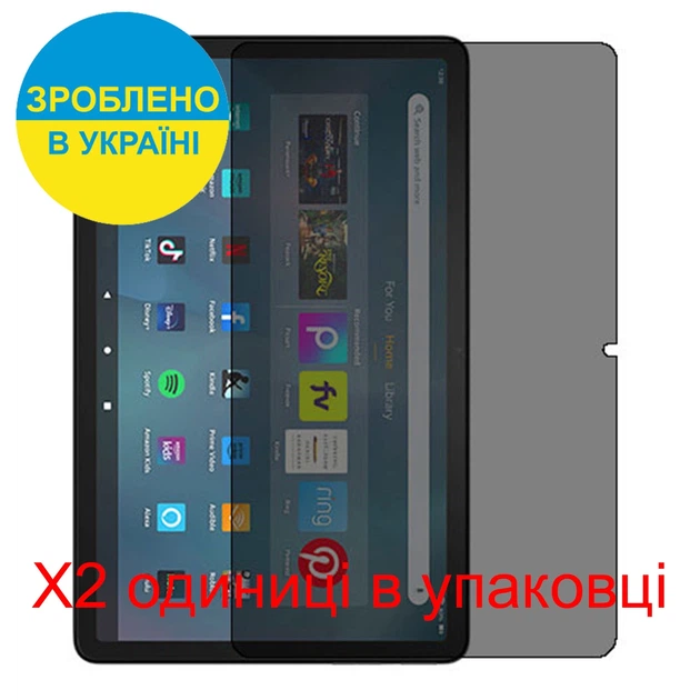 Захисна плівка Скрін Мобайл Amazon Fire Max 11 приватної гідрожелевої силікон 2 шт - зображення 2