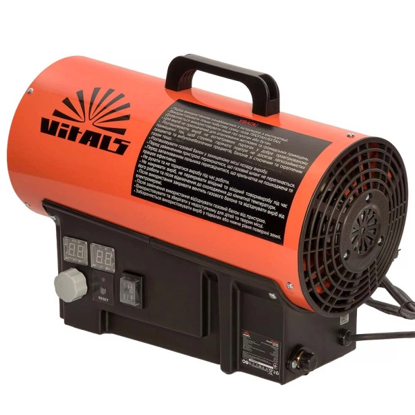 Тепловая пушка газовая Vitals GH-154t, 15кВт, 120м2, 320м куб/ч, оранжевый, 4.3кг 257027 - изображение 4