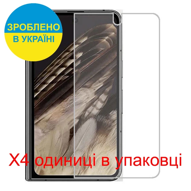 Защитная пленка Скрин Мобайл Google Pixel Fold - Folded Как лист бумага 4 шт - изображение 2