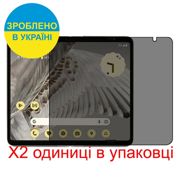 Защитная пленка Скрин Мобайл Google Pixel Fold - Unfolded приватной гидроджилевой силиконовый 2 шт - Фото 2 Защитная пленка Скрин Мобайл Google Pixel Fold - Unfolded приватной гидроджилевой силиконовый 2 шт - изображение 2