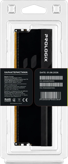 Оперативная память Prologix Onyx DDR4-3600 8192MB PC4-28800 (PRO8GB3600YBR4) - изображение 5