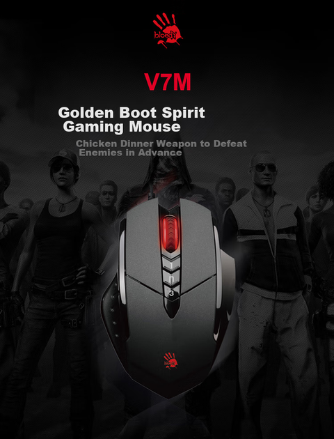 Мышь A4Tech Bloody V7M USB Black - Фото 2 Мышь A4Tech Bloody V7M USB Black - изображение 2