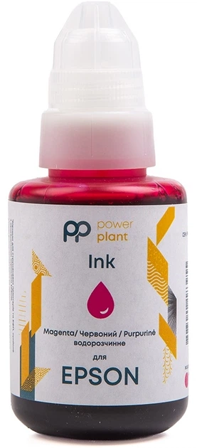 Комплект чернил PowerPlant для Epson Water Soluble 4х140 мл BK/C/M/Y (PP-EPS-SET4) - Фото 5 Комплект чернил PowerPlant для Epson Water Soluble 4х140 мл BK/C/M/Y (PP-EPS-SET4) - изображение 5