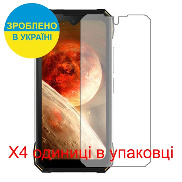 Защитная пленка Скрин Мобайл Doogee S89 Как лист бумага 4 шт - изображение 2