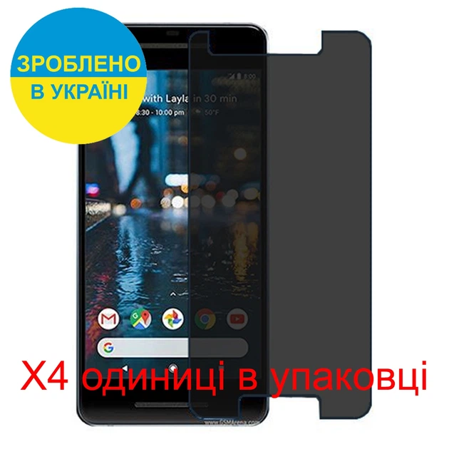 Защитная пленка Скрин Мобайл Google Pixel 2 приватной гидроджилевой силиконовый 4 шт - изображение 2