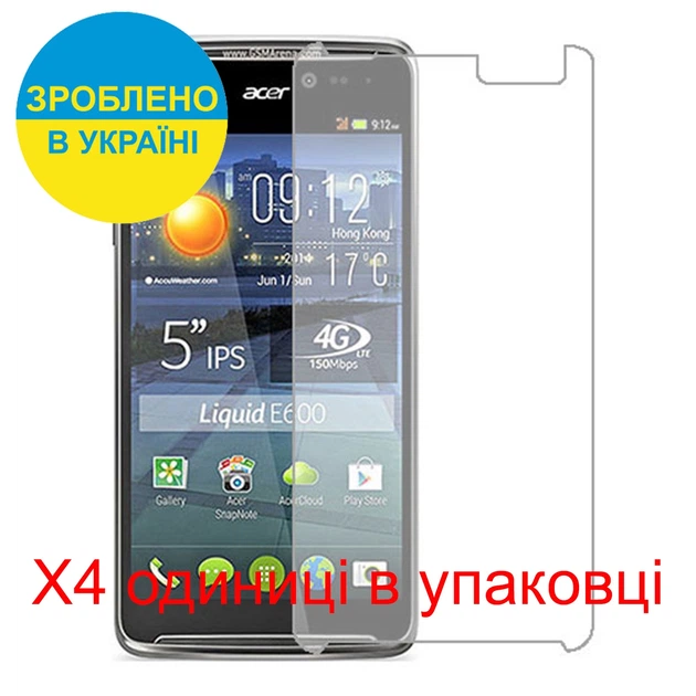 Защитная пленка Скрин Мобайл Acer Liquid E600 прозрачный гидроджилевой силиконовый 4 шт - Фото 2 Защитная пленка Скрин Мобайл Acer Liquid E600 прозрачный гидроджилевой силиконовый 4 шт - изображение 2
